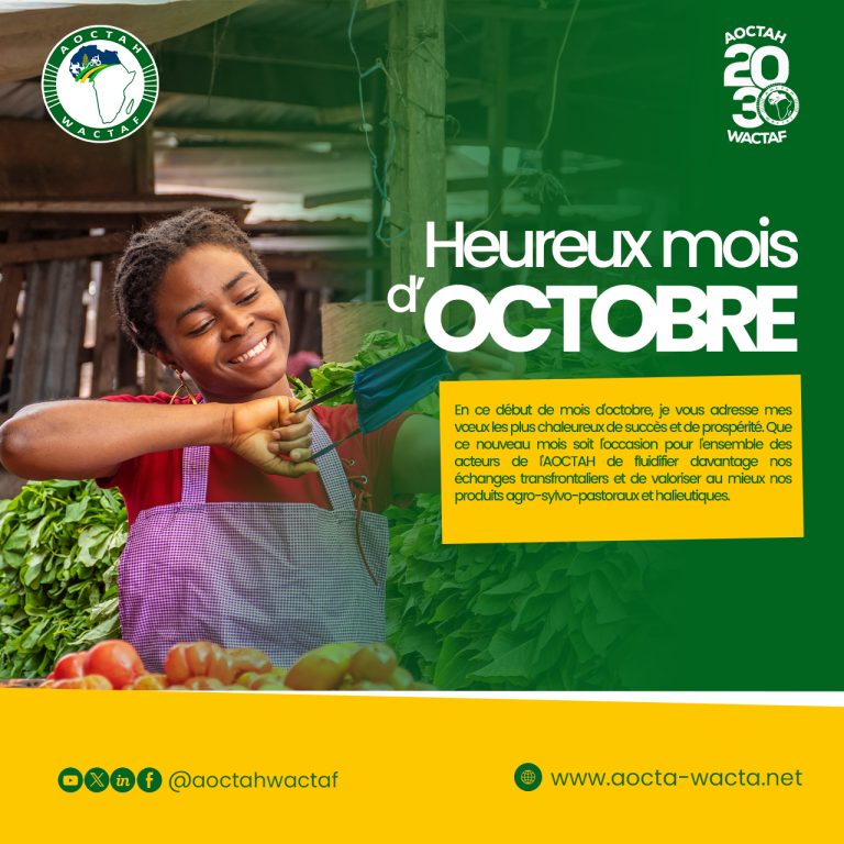  Octobre 2026 : L&rsquo;AOCTAH aux côtés des Acteurs du Commerce Agricole